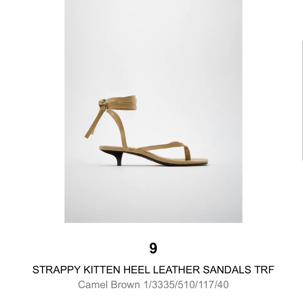 NWOT Strappy camel brown kitten heels Zara